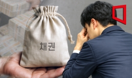 '자민당 압승' 겹악재…韓 채권시장 