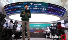 美 이란 공습 일주일, 환율 어디로