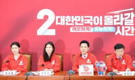 [포토] 장동혁 "'셔틀외교' 아닌 '빵셔틀 외교'…외교 마이너스의 손"