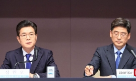[포토] 서울시장 후보 초청 관훈토론회 개최