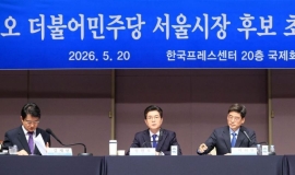 [포토] 모두발언하는 정원오 민주당 서울시장 후보