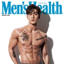 백호 '명품 몸매'