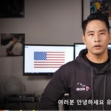 "입국금지 부당"…오늘 유승준 행정 소송 2차 변론기일 