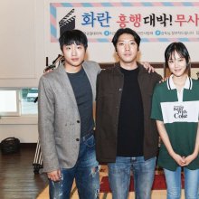 홍사빈·송중기 주연 '화란' 크랭크인