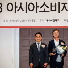 [포토]2023 아시아소비자대상, 동서식품 '특별상' 수상