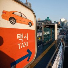 [포토]서울 택시 기본요금 3800원에서 4800원으로 인상