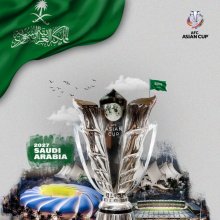 2027년 아시안컵, 사우디 개최… 3연속 중동 개최