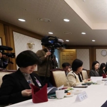  김현숙 장관, 여성기업인과 오찬 간담회