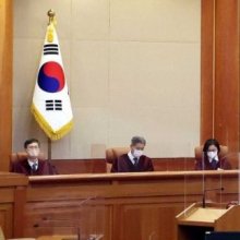 [포토]헌재, 법무부-검찰 '검수완박' 권한쟁의 '각하'