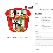 '당연히 1박스겠지' 컵라면 2만원 주문…달랑 1개였다