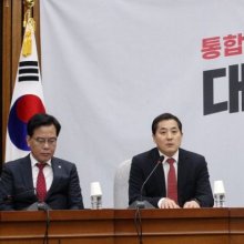[포토] 발언하는 박대출 국민의힘 정책위의장