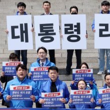 野 박홍근 “尹·국민의힘 미래=구속 김호중·폐업 소속사”