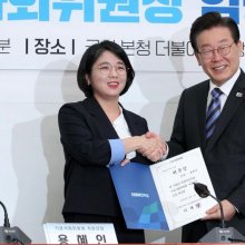 [포토] 민주당 기본사회위원회 용혜인 자문단장 위촉