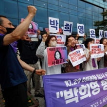 [포토]용산구청장 사퇴 촉구