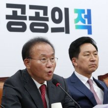 [포토] 윤재옥 "감사 거부 후안무치…선관위원장·위원 총사퇴해야"
