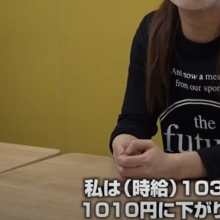 임금 삭감될뻔 했는데…비정규직 한명이 5000명 '6% 인상'