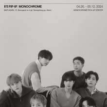 BTS, 26일부터 팝업 모노크롬 개최..."팬들에게 추억 배송"
