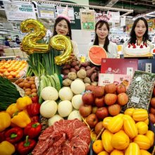 [포토] 하나로마트 29주년 '농축수산물 최대 70% 할인!'