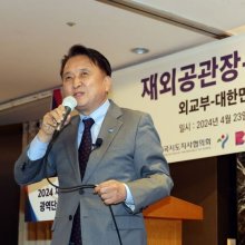 [포토] 충북 홍보 하는 김영환 도지사