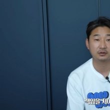 이천수 "정몽규 사퇴해야"…선배 황선홍도 '저격'