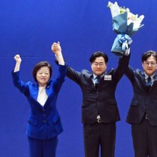 [포토] 민주당 22대 국회 첫 원내대표 박찬대 의원 선출