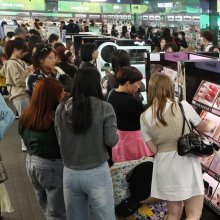 [포토] 식지 않는 한국 화장품의 인기