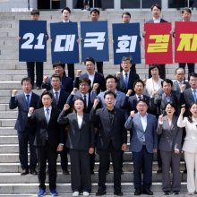 [포토] 민주당 초선 당선인, 채상병 특검 재의결 촉구 기자회견