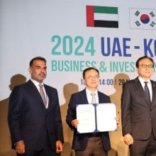 [포토] 한-UAE 비즈니스 투자 포럼  개막