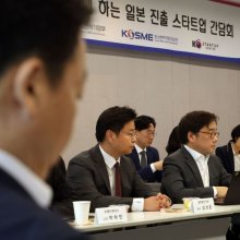 [포토] 중기부 장관 일본진출 스타트업 기업 간담회