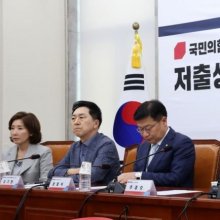 [포토] 발언하는 김정재 저출생대응특위 위원장