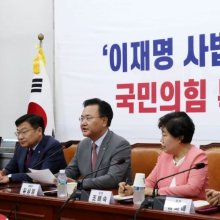 [포토] 국민의힘, '이재명 사법 파괴 저지' 특별위원회