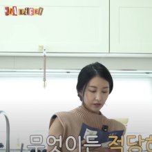 "조심하고 신중할게요"…'신생아 안고 튀김요리' 이지훈 부부 사과