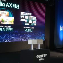 [포토] KT, 8K AI IPTV '지니TV4' 출시