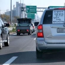 [이미지 다이어리] '신생아' 가 처음 집으로 갑니다