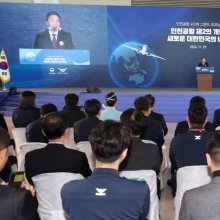 [포토] 인천공항 제2의 개항