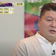 "강호동, 가로수길 빌딩 166억에 매각…25억 시세차익"