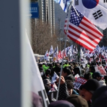 [포토] 공수처까지 몰려온 윤 지지자들