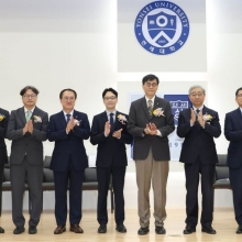 [포토] 연세대 인구와 인재 연구원 개원