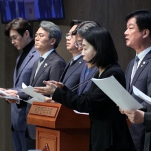 [포토] 민주당 사검독위 “이재명 선거법 사건은 정치 보복…명백한 무죄”