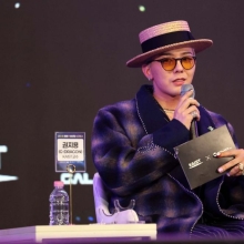 지드래곤, 8월 방콕 콘서트 취소
