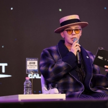 지드래곤, 악플러 고소 "허위사실 유포 강력 대응"