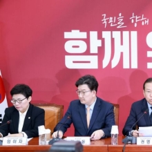 [포토] 권영세 "국회 세종시대 열겠다…여의도는 광장으로 활용"