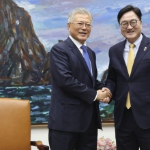 [포토] 퇴임 후 처음 국회 방문한 문재인 전 대통령