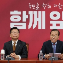 [포토] 권영세 “12일 이후 단일화, 이뤄질 수 없어… 대단히 유감”