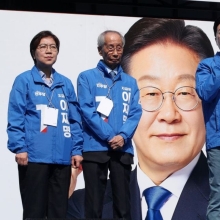 [포토] 더불어민주당 중앙선대위 출정식