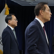 [포토] 박성재 법무부 장관, 담화문 발표