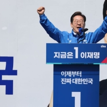 [포토] 이재명, 광화문서 대선 출정식 개최