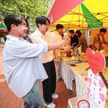 [포토] 외국인 학생과 함께하는 축제