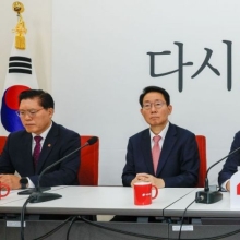 [포토] 권성동, '대법 청문회'에 "이재명 독재정치 본격 신호탄"