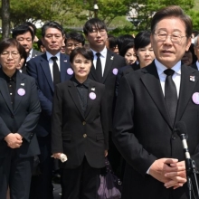 [포토] 이재명, 개헌 구상 발표 "대통령 4년 연임·총리 국회 추천제"